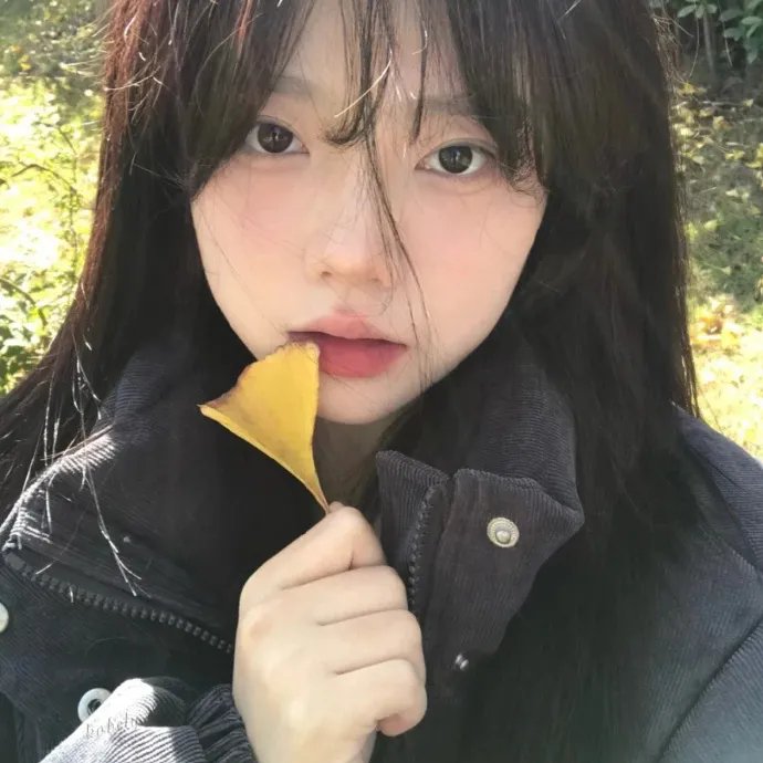 吾即恐惧